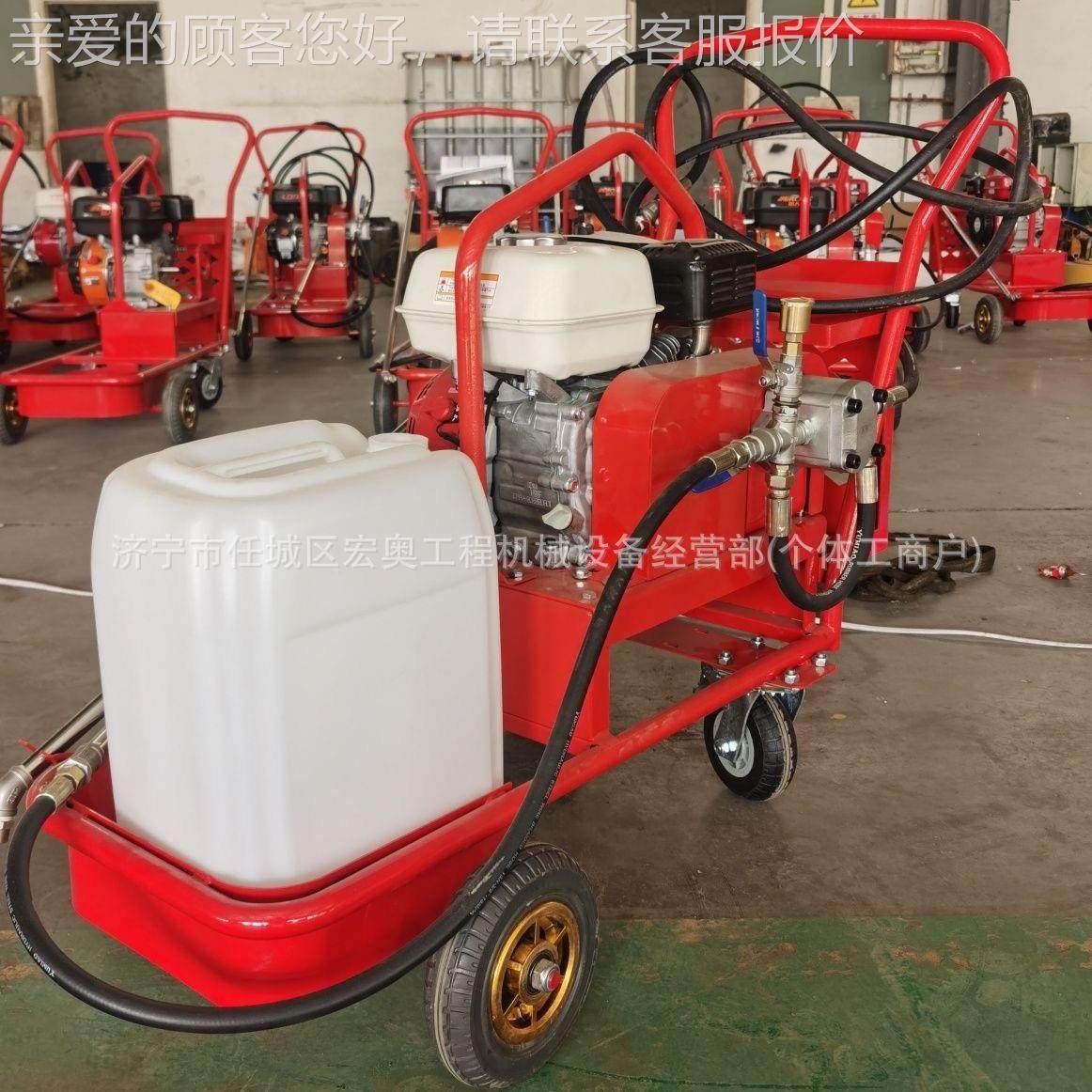 小型乳化沥青撒布机市政撒油路面养护汽翻新手推式柴701油沥青布,五金/工具,筑路机械,淘宝优惠券,粉丝福利购,淘宝优惠卷