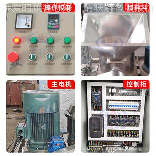 不锈超微粉碎机粉 轻质碳酸钢钙超微碎 食品饲料SUK添加剂机磨粉