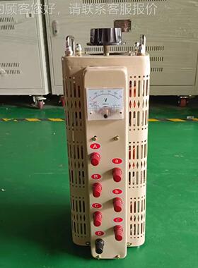 三相T接触式调压器GC2-15KVA输出0-430V0-5000-6S60VTSGC-3KV 700