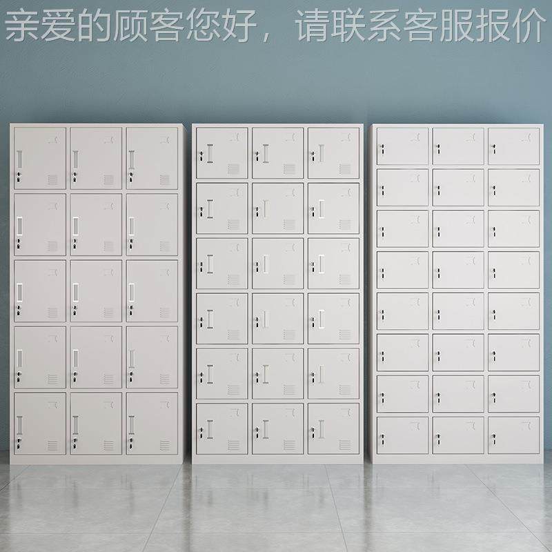 十五门衣存柜员工物柜包柜储工厂更0601车间铁皮柜带锁碗柜鞋柜多,商业/办公家具,办公储物柜,淘宝优惠券,粉丝福利购,淘宝优惠卷