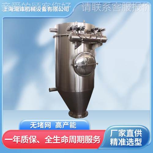 粉末真料ZFM空吸机 医料药食品行业全真自动空吸料机 气动真空上