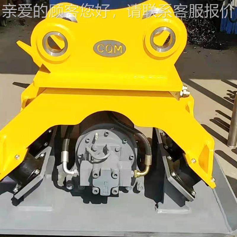 挖机液压土属具冲打夯机钩机平板压实击地基夯FIQ机机振动 夯挖实,标准件/零部件/工业耗材,其他液压元件,淘宝优惠券,粉丝福利购,淘宝优惠卷