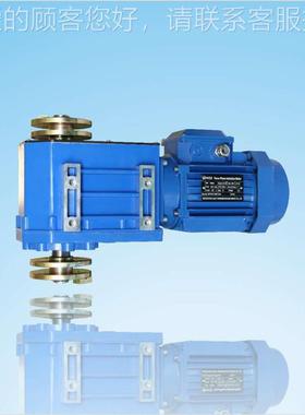 直厂家货营畜牧养殖业膜用开窗电机温室大棚拉幕电机卷IZT器现供