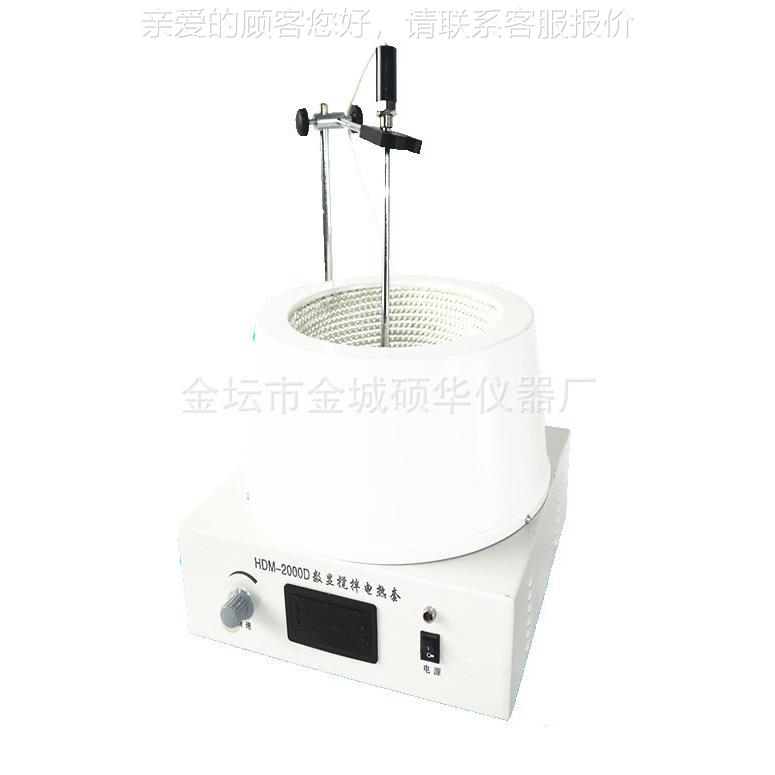 HHDMDM-0200D/数显搅拌热电套 力电热磁搅拌电热套