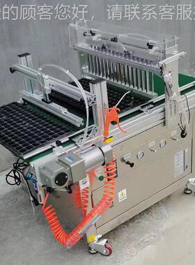 YFB滚筒式穴盘种机 全自动铺压穴播种一体播子机 农田粮食种育土