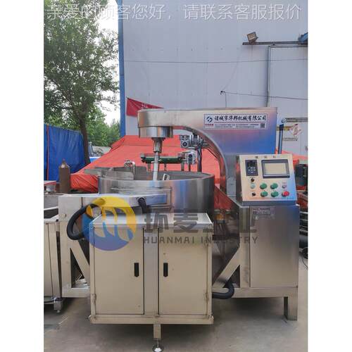 300L琥核桃设备 DMS全套珀琥珀核桃仁机器厂家 山东环仁麦