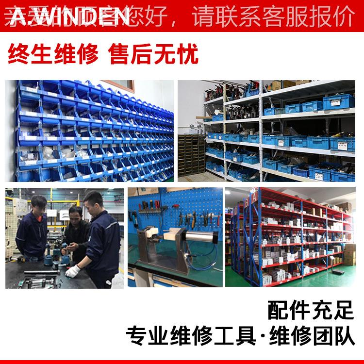 供应台湾气动油压吸式拉钉枪 PC-27 全WCP-270自动0吸钉W和退钉