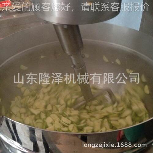 商用型炒菜锅学校食堂熬粥 锅 全自动煮粥炒菜器 机厂大269家直销
