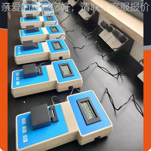 便携式亚硝YL-YXSY-酸测试仪 河流污染检中仪 高盐精度水测亚硝酸