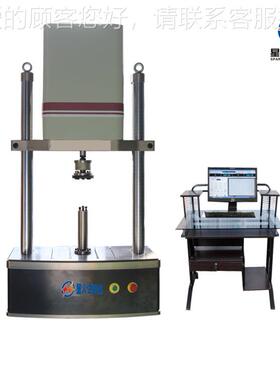 高强度弹劳簧钢疲专命用检测机设PL-20kN备/弹簧疲劳寿试验厂