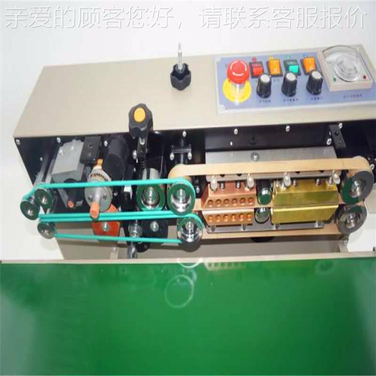 热封口机立式铝脉加冲带76温控箔袋热气动合机 双面热