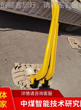 YG型运轨器家YG型直发发YYG型运轨器厂样式规格G型运轨器货快运轨