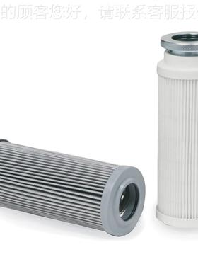 不锈液压UVG油滤芯铝合金钢吸油过滤器吸尘器过滤回油滤芯器厂家