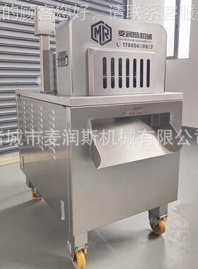 红烧肉切丁蹄机RHA 全自动剁 鸡块机诸城切肉丁机家 猪厂切段机器