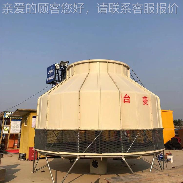 厂家直销玻TL-300T璃钢圆形逆流式300T冷却 工塔循环冷水却设备业