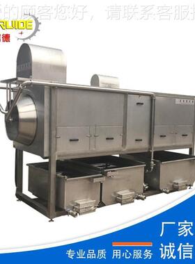 销3000ICR/1售.5型仁去皮机 风味核桃洗仁去皮清机 免费术提供技