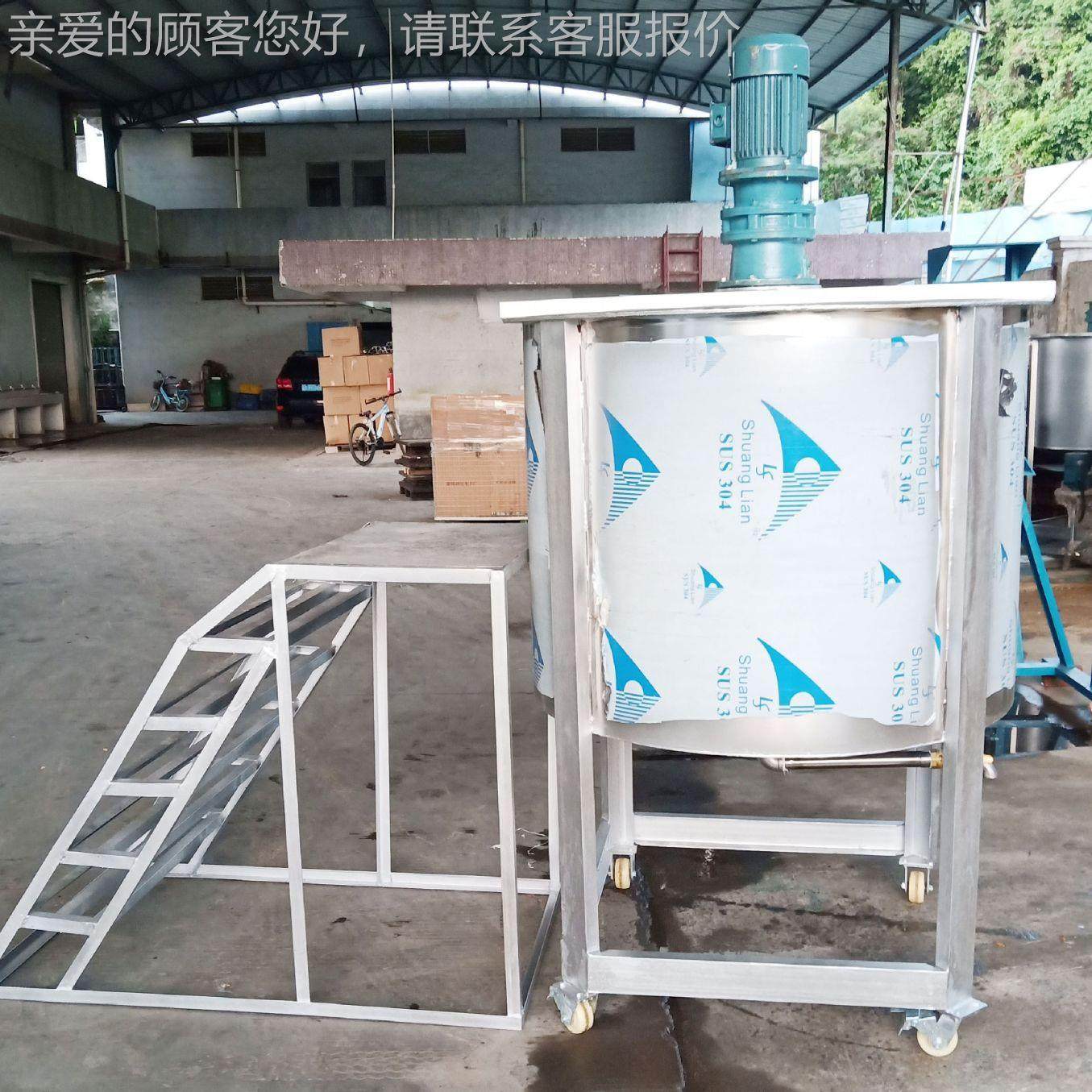 液体不搅锈钢高速变频调速拌搅SD-LS-50机分机 涂料胶水高低速拌,清洗/食品/商业设备,食品搅拌机,淘宝优惠券,粉丝福利购,淘宝优惠卷