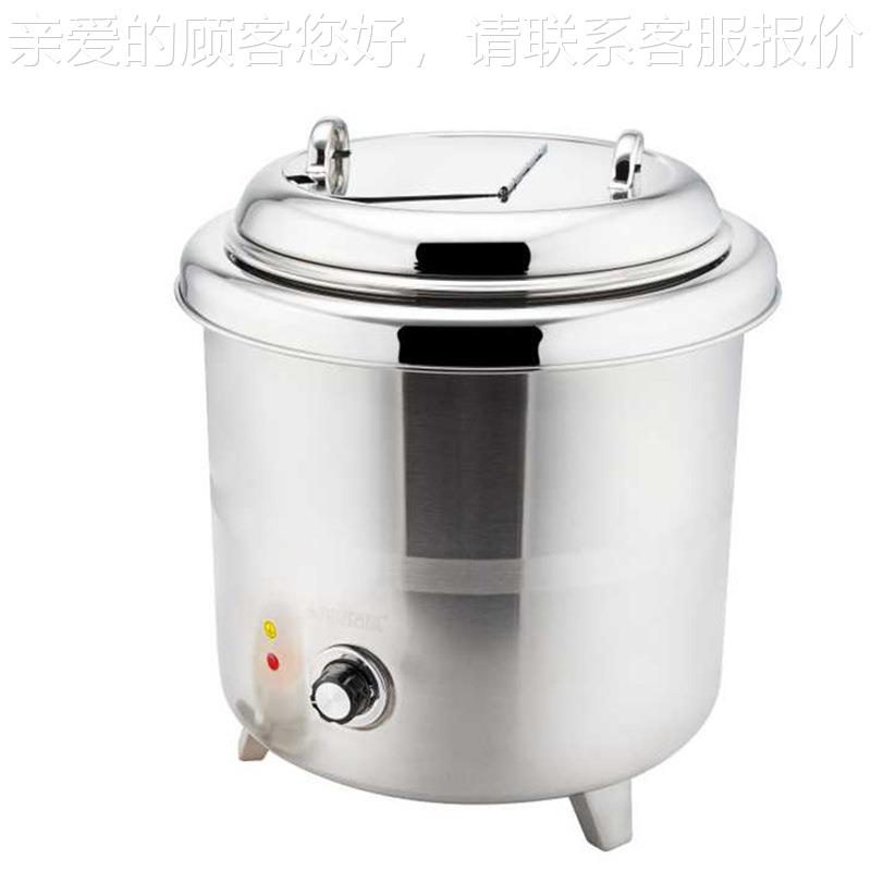 13L身黑汤煲暖煲汤电热AL670345商用34厨0具不直锈钢内胆保温锅自