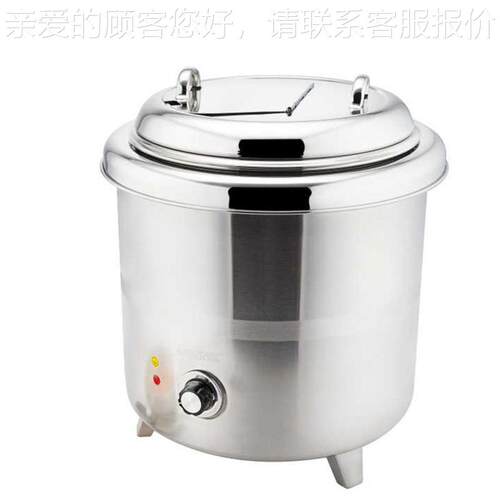 13L身黑汤煲暖煲汤电热AL670345商用34厨0具不直锈钢内胆保温锅自