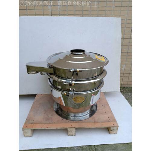 Virbating scnreeMDG-60n juice liquid sncreenig machie