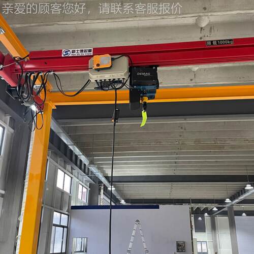 吨KBK轻柔性轨道型组合式起重机RAK1吨2框架式悬挂吊行车