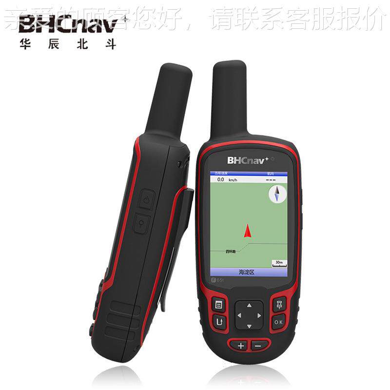 K手82导B户外持PS定位精度K82B北斗航经纬度坐标测绘测水漂高浮