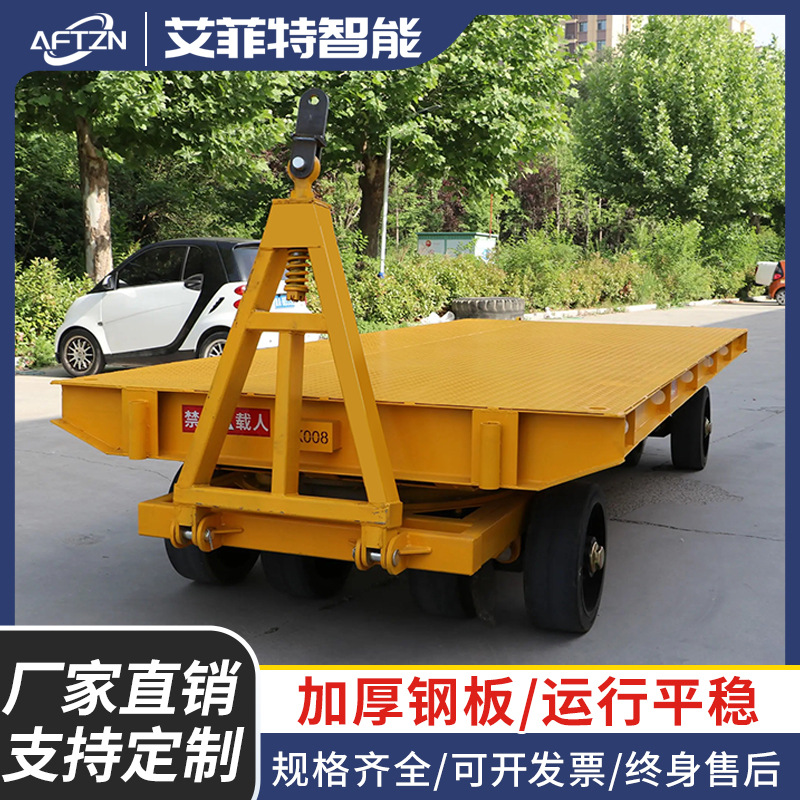 工业大型牵引平板车拖车牵引车载货10吨车间转运车无动力轨道平车
