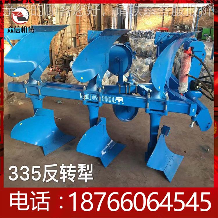 农用翻液压转犁拖拉机悬挂地翻土耕田FYG农用深耕耕机多铧犁厂械