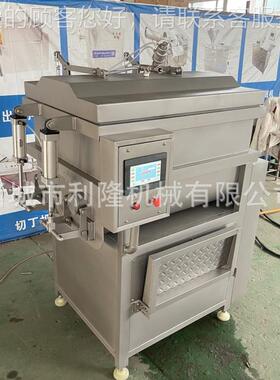 多功双轴拌机商用猫粮双SCS绞馅龙混合搅拌机香肠料成馅套能流水