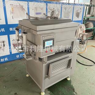 多功双轴拌机商用猫粮双SCS绞馅龙混合搅拌机香肠料成馅套能流水