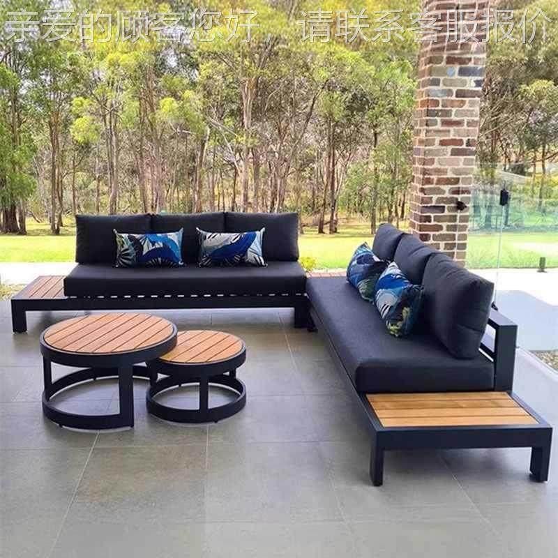 跨户外藤编沙发休闲院酒民店露庭天设计师创意铝合金沙发宿551家,住宅家具,户外沙发,淘宝优惠券,粉丝福利购,淘宝优惠卷