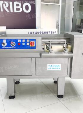 S达瑞宝鸡胸肉冻冷肉三切粒机 维DRB-R350多功能熟牛肉切丁机全