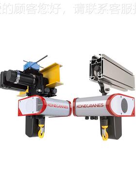 臂供应链电ZSM葫芦 CL动X 悬吊 起重机 行环车