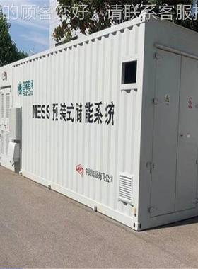 厂家136销售电机组静音箱 设备预制舱 爆方舱 储池能电集发防装箱