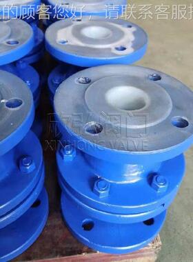 GZWF46衬GZWF46氟火管阀阻火器 氧气 防 法兰 道 门