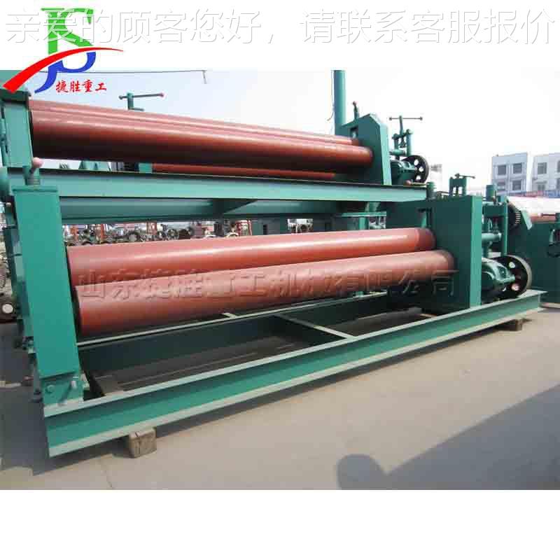 电动卷js-jbj-5板机机械式三辊称式卷圆材机 全自动对液压 板卷板