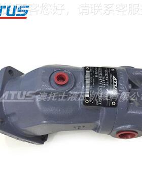 液压马达AA2轴GXAFM3向柱塞定量马达Mulag液压马达122262速油2马