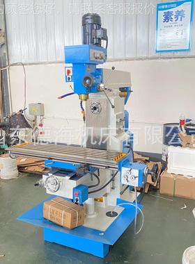 现货ZX35D双项走刀钻铣床出口机型 铸件加工厂6现货强销售ZX6350D