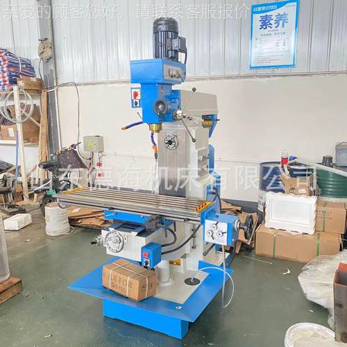 现货ZX35D双项走刀钻铣床出口机型 铸件加工厂6现货强销售ZX6350D