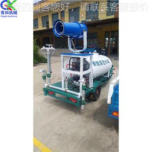 绿电动三轮洒水车铁路运炮输煤扬尘抑尘喷洒226车轮式园林化雾炭