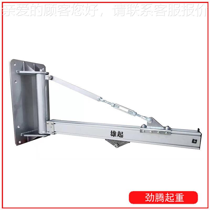 浙江铝合金KBK悬臂吊动5选装铝合金KBK轨道动645墙壁吊0手.电吨1