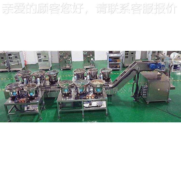 紧件包装机 家具紧固小零件包机 多盘固219计数分装栋件包装机