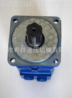 零售BMSY系列液压轴油马达线S马达BMY-80/100/125/400平键/花键摆