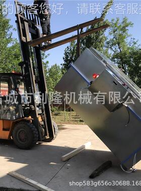 全自预制动菜腊肠烟熏炉用 制品商大肉MWJ型熏烤设备