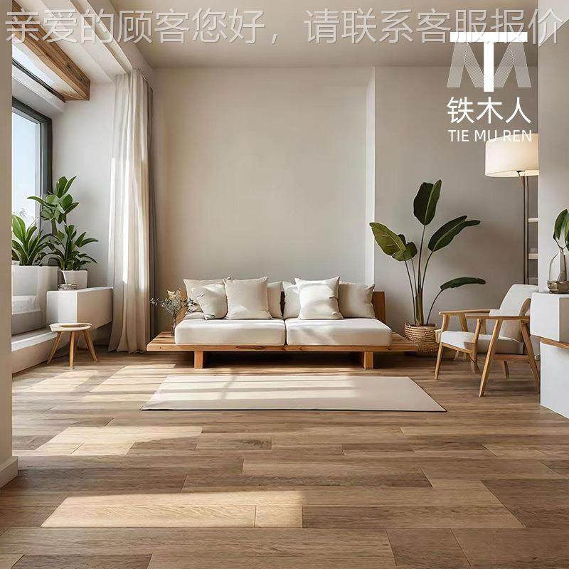 侘寂风木沙发复古民宿休闲可拆洗长直排椅家双实人784512三人位用,住宅家具,皮布沙发,淘宝优惠券,粉丝福利购,淘宝优惠卷