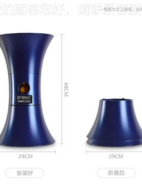 便携式自乒乓球发iv球机家用专业训练器IPON乒球乓发球机G动器