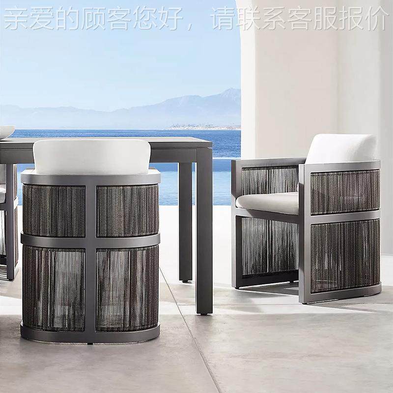 跨境北欧户外藤椅柚木庭院墅户别民外柚木具宿花园阳台家柚木斯卡,商业/办公家具,商用藤编家具,淘宝优惠券,粉丝福利购,淘宝优惠卷