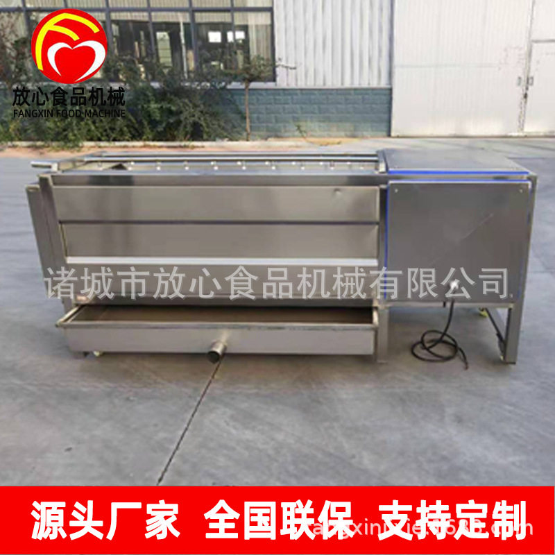 厂家直销 去鱼鳞清洗机 全自动不锈钢毛辊清洗机青鳞鱼鲤鱼洗鱼机,厨房电器,其他商用厨电,淘宝优惠券,粉丝福利购,淘宝优惠卷