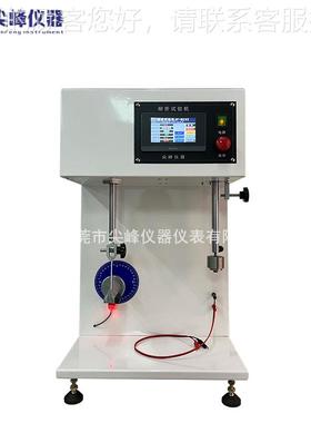 触屏FPC制耐折试验机 FPC耐折测试控机FPC耐挠折测试摸仪东JF-MZ3