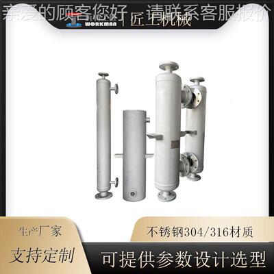 不锈钢钛自壳式JG9.110.油管冷却器来水加热器厂旋家螺螺纹管式中